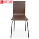 5Pcs Free Shipping New Dining Chair Ship In USA Restaurant Chairs Gracious Sakura And Browny Straight Furniture Chair Wholesale