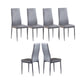6PCS/SET Home Living Room Modern Furniture PU Synthetic Leather Seat Metal Leg Dinning Chair Set