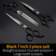 Fenice Pet dog cutting shears curved grooming thinning 7 inch 7.5 inch scissors set