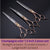 Fenice Pet dog cutting shears curved grooming thinning 7 inch 7.5 inch scissors set