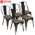 Free Shipping Modern Dining Chair Metal Restaurant Chair Wood High Back Coffee Chairs Household Furniture Chairs Shipping In USA