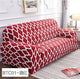 Hot Slipcovers Stretch Sofa Cover Set For Living Room Furniture Protector All-inclusive Elastic Couch Covers 1/2/3/4-seater