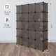 LANGRIA 16/20 Cube Assembly Simple Closet Plastic Cube Mutiluse Storage Organizers Modern Shoes Cabinet Gray Home Furniture