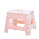 New Fashion Multi Step Foldable Stool Purpose Home Kitchen Bedroom Fold Easy Plastic Storage Practical Convenient to Carry **D