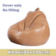 PU Leather BeanBag Sofas Cover Chairs without Filler Linen Lounger Seat Bean Bag Puff asiento Couch Tatami Living Room Furniture
