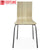 Ship In USA New Restaurant Chair Dining Room Modern Home High Quality Wood Chair 5Pcs Wholesale Furniture Modern Chairs
