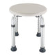 Shower Stool Chair Kids Height Adjustable Easy Clean Bath Older Pregnancy Toilet Non Slip Home Round Disabled Furniture Seat