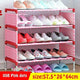 Storage Shoe Rack Pink Yellow Cabinet Organizer Holder Multi Layers Assemble Shoes Shelf Home Living Room Furniture Shoe Racks